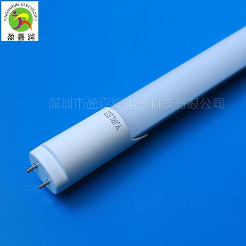 深圳工厂供应led雷达灯管