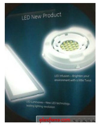 GE推出LED新产品:Lumination系列的吊装灯 - 半导体技术 - 电子发烧友网
